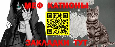 гидропоника Гусь-Хрустальный