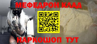 гидропоника Гусь-Хрустальный