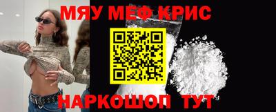 МДПВ Гусиноозёрск
