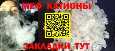 гидропоника Гусь-Хрустальный