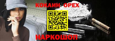 гидропоника Гусь-Хрустальный
