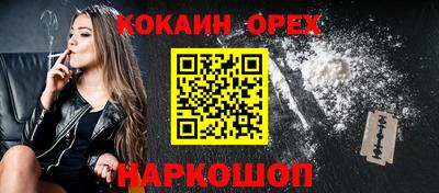 МДПВ Гусиноозёрск