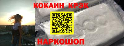 гидропоника Гусь-Хрустальный