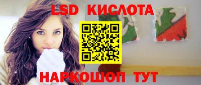 гидропоника Гусь-Хрустальный