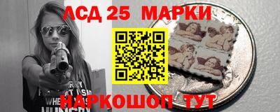 МДПВ Гусиноозёрск