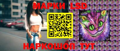 2c-b Гусев
