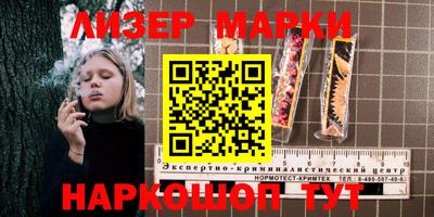 МДПВ Гусиноозёрск