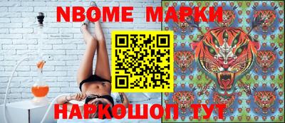 гидропоника Гусь-Хрустальный