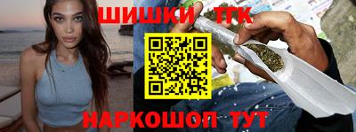 гидропоника Гусь-Хрустальный