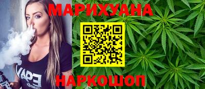 МДПВ Гусиноозёрск