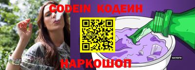 гидропоника Гусь-Хрустальный