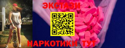 2c-b Гусев