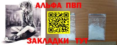 2c-b Гусев
