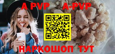 гидропоника Гусь-Хрустальный