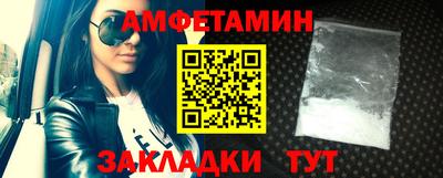 гидропоника Гусь-Хрустальный