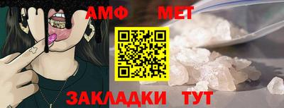 МДПВ Гусиноозёрск