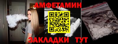 2c-b Гусев