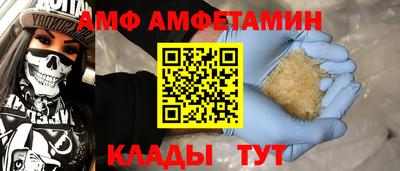 МДПВ Гусиноозёрск