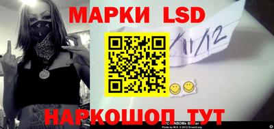 МДПВ Гусиноозёрск