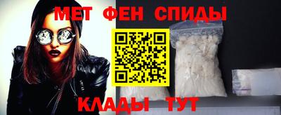 2c-b Гусев