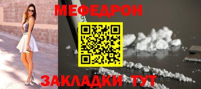 2c-b Гусев