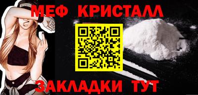 гидропоника Гусь-Хрустальный