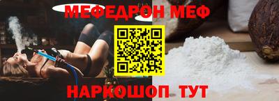гидропоника Гусь-Хрустальный